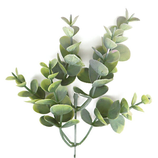 造花 シルクフラワー 『グリーンピック NR-103』 ERUBERU エルベール