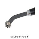 レザー工具 『KSステッチルレット 18408』 LEATHER CRAFT クラフト社