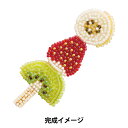 ビーズキット 『はらぺこブローチキット フルーツ飴 HCA20//12』 MIYUKI ミユキ