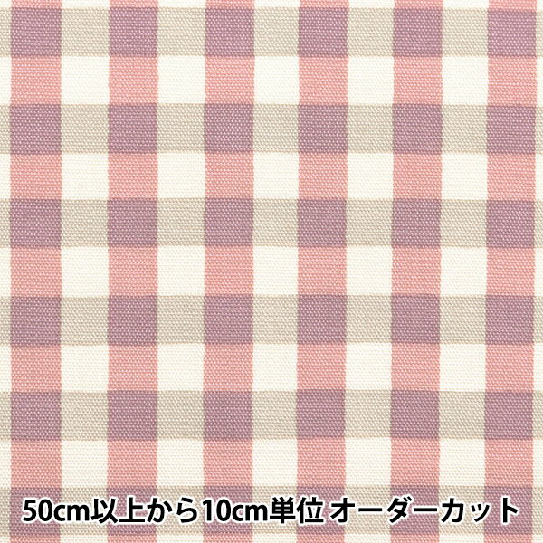 ݤϤΥ楶2ۤ㤨֡ڿ5  奪å Linnea basic å A YKA-29001-2A KOKKA åפβǤʤ165ߤˤʤޤ