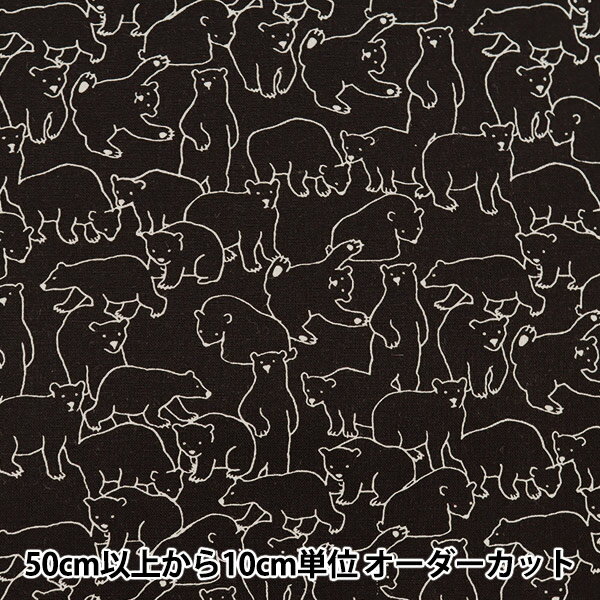 ݤϤΥ楶2ۤ㤨֡ڿ5  㥭Х ٥  850360-2-5١פβǤʤ118ߤˤʤޤ