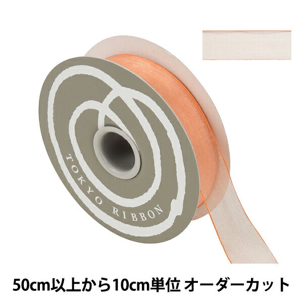 ݤϤΥ楶2ۤ㤨֡ڿ5 ܥ إåɥ󥸡 2.5cm 37ֿ 31700 TOKYO RIBBON ܥפβǤʤ9ߤˤʤޤ