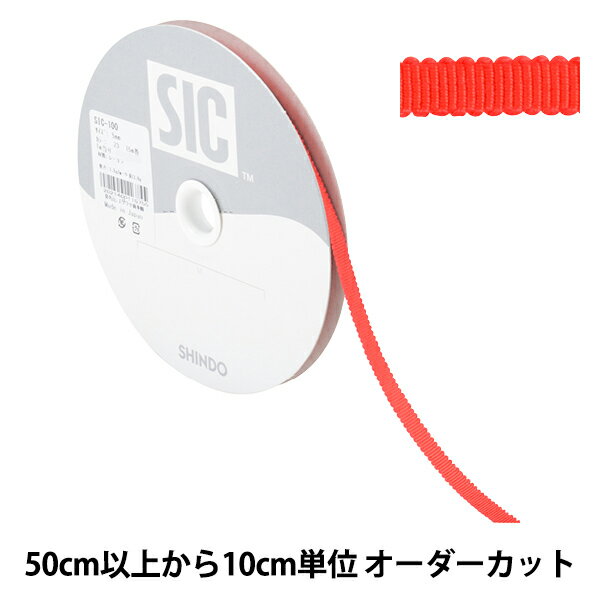 ݤϤΥ楶2ۤ㤨֡ڿ5 ܥ إ졼ڥܥ SIC-100 5mm 23ֿ١פβǤʤ23ߤˤʤޤ