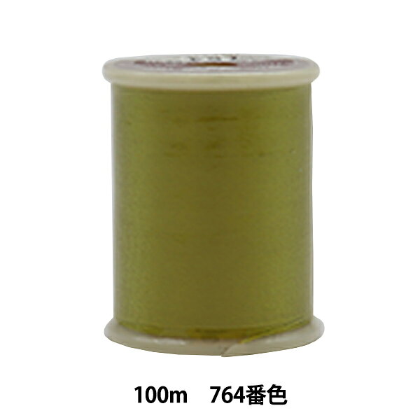 ミシン糸 『オリヅル 羽二 #50 100m 764
