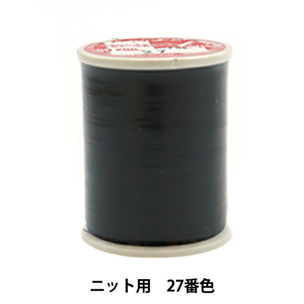 ミシン糸 『レオナ #50 200m 27番色』 �