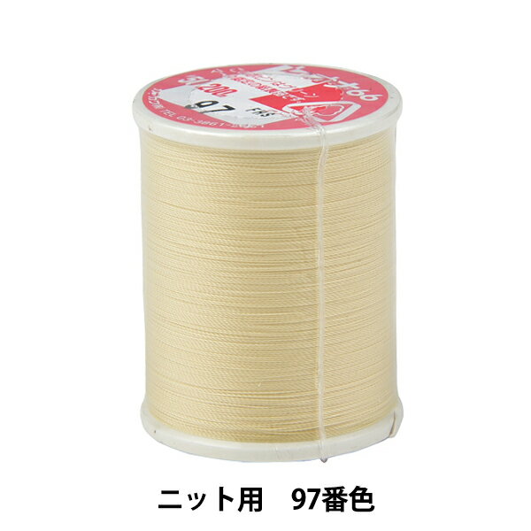 ミシン糸 『レオナ #50 200m 97番色』 �