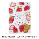 ビーズキット 『ダイヤモンドフィックス リラックマ ストロベリーパーティー DF2L-RK013』