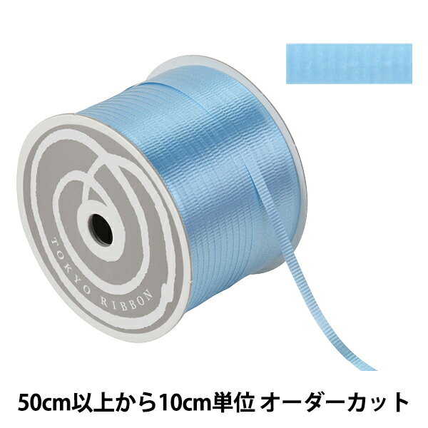 ڿ5 ܥ إ220 5mm 10ֿ 59700 TOKYO RIBBON ܥ