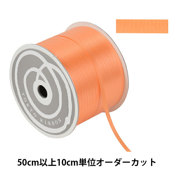 ڿ5 ܥ إ220 5mm 26ֿ 59700 TOKYO RIBBON ܥ