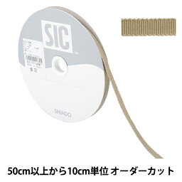 【数量5から】 リボン 『レーヨンペタシャムリボン SIC-100 幅約7mm 362番色』