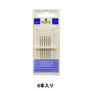 刺しゅう針 『シェニール針 No.24 17685L』 DMC ディーエムシー