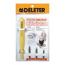 つけペン 『お試しペンセット 3411008』 DELETER デリーター 3種のペン先が比較できる大人気商品! Gペンは強弱を付けた線を、丸ペンは細い線を描くのに向いています。 サジペンはGペンより硬質ですが、なめらかなかき味のペン先です。 本来なら丸ペンは専用のペン軸がありますが、フリーペン軸なら1本でGペンも丸ペンも使えてとても便利。 どのペン先が自分に合っているか試してみては? [つけペン ペン先 たまペン スプーンペン カブラペン トライアル 初心者向け] ◆セット内容 フリーペン軸×1本 マンガ用原稿用紙:はがきサイズ×3枚 Gぺン×1本 サジペン×1本 丸ペン×1本 ◆材質:鋼、PP、上質紙 ◆生産国:日本 ※モニターによって実物のお色と若干異なる場合がございます。 【手芸用品・毛糸・生地の専門店 ユザワヤ】