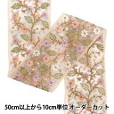 【数量5から】 手芸ブレード 『インド刺繍ブレード 約9cm幅 ピンク M-543#2』