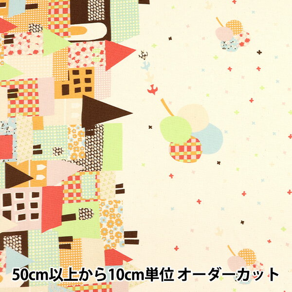 【数量5から】 生地 『Hanauta オックス フラワーレイン 花と街柄 ホワイト 142-1357-C1』