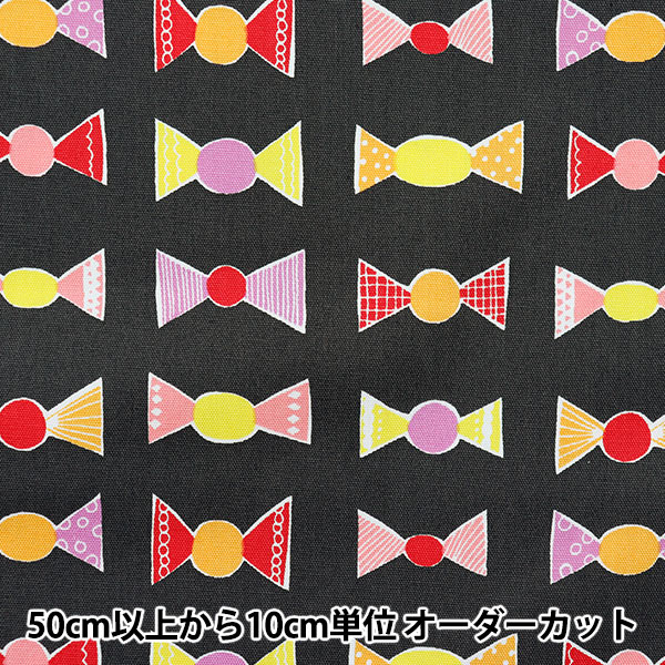 ڿ5  kippis (åԥ) å 祳졼 ֥饦 KPO-21B