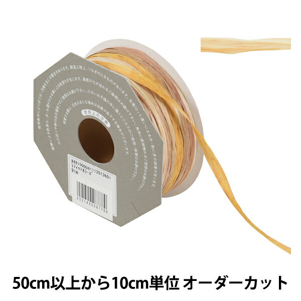 ڿ5 ܥ إեåȥ顼 4ֿ 48100 TOKYO RIBBON ܥ