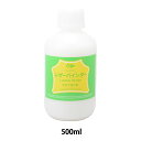 塗料 『レザーバインダー 500ml 12214』 LEATHER CRAFT クラフト社