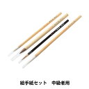 商品画像2
