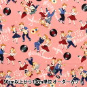 【数量5から】 生地 『シーチング シュガーロック ラブロカビリー ピンク LW2060-12B』