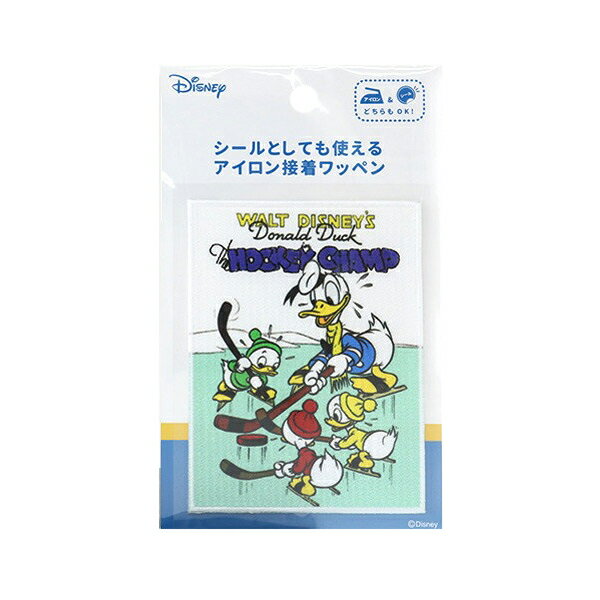 ワッペン 『アイロン接着 ワッペン ディズニー ドナルドダック ヒューイ デューイ ルーイ YM-W ドナルド (アイスホッケー)』 KOKKA コッカ【ユザワヤ限定商品】のサムネイル