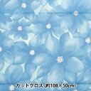 生地 『クリスマスプリント カットクロス ポインセチア 約108cm×50cm ブルー C-DX10532L-E』
