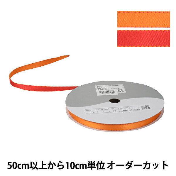 ݤϤΥ楶2ۤ㤨֡ڿ5 ܥ إǥ塼S 9mm 19ֿ  å 22700 TOKYO RIBBON ܥפβǤʤ12ߤˤʤޤ