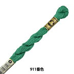 刺しゅう糸 『DMC 5番刺繍糸 911番色』 DMC ディーエムシー