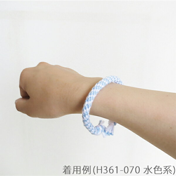 手芸キット 『ハマナカ 組ひもバングルキット 赤系 H361-069』 Hamanaka ハマナカ