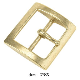 手芸金具 『バックル 4cm ブラス 72709-08』 KYOSHIN-ELLE 協進エル