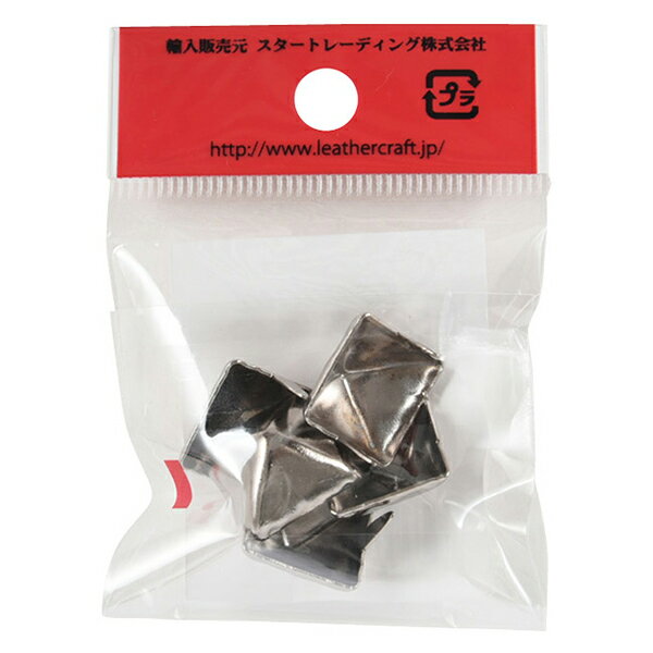 レザー金具 『ピラミッドスポッツ 1.6mm ニッケル 5個入り 70995-10』 KYOSHIN-ELLE 協進エル 2