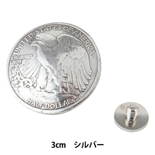 ボタン 『メタルコンチョ 幅約3cm 70551』 KYOSHIN-ELLE 協進エル ボタン 『メタルコンチョ 幅約3cm 70551』 KYOSHIN-ELLE 協進エル