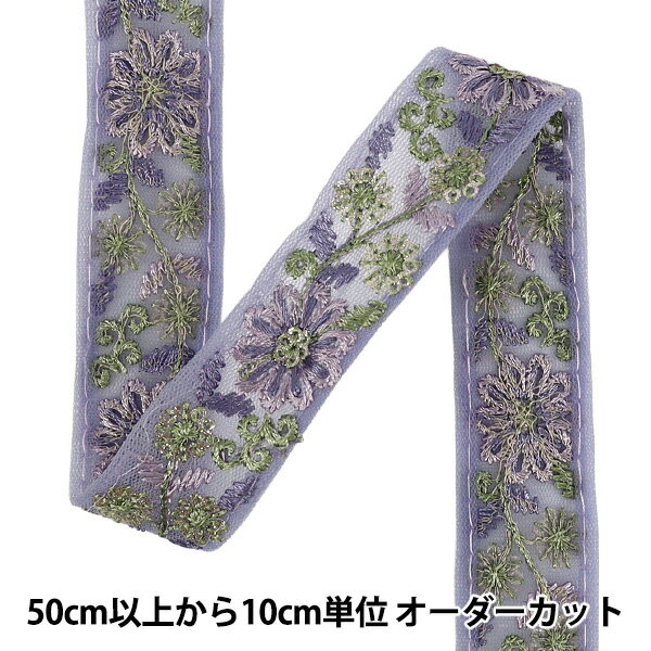 ݤϤΥ楶2ۤ㤨֡ڿ5 ݥ֥졼 2025ɻɽ֥졼 2.5cm ѡץ M-1376B١פβǤʤ21ߤˤʤޤ