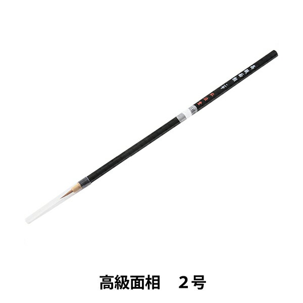 ݤϤΥ楶2ۤ㤨ֽƻɮ ع 2١פβǤʤ990ߤˤʤޤ