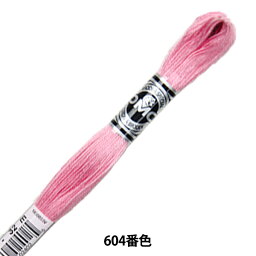 刺しゅう糸 『DMC 25番刺繍糸 アブローダー ART.107 604番色』 DMC ディーエムシー