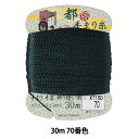 手芸糸 『都手まり糸 30m巻 70番色』 Fujix フジックス