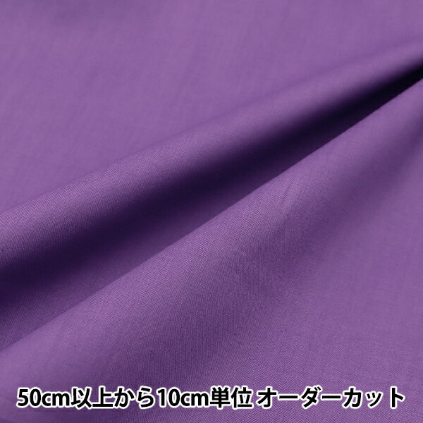 ݤϤΥ楶2ۤ㤨֡ڿ5  إХƥե֥å ʥ ̵ 󥰥å٥ C6070-ELV Liberty Japan ХƥѥפβǤʤ264ߤˤʤޤ