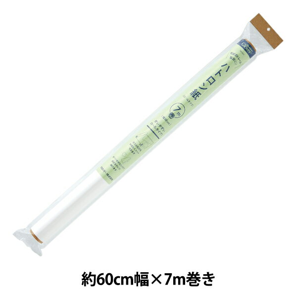 トレース紙 『ハトロン紙 ロールタイプ 39-321』 Clover クロバー