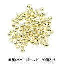 ビーズ 『パールビーズ ゴールド 4mm 90個入り』