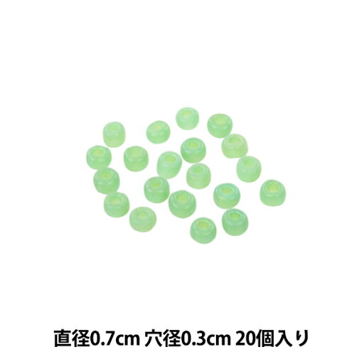 ビーズ 『マクラメグラスビーズ 7mm 20個入り AC909』 MARCHENART メルヘンアート ビーズ 『マクラメグラスビーズ 7mm 20個入り AC909』 MARCHENART メルヘンアート