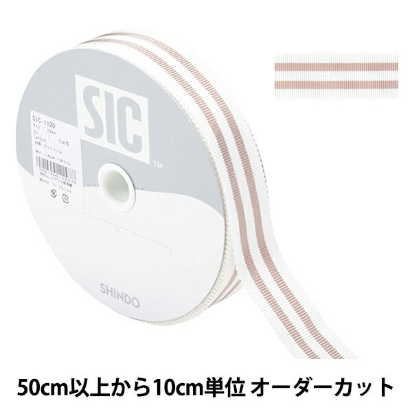 ڿ5 ܥ إȥ饤ץڥܥ 2.4cm 1ֿ SIC-1120