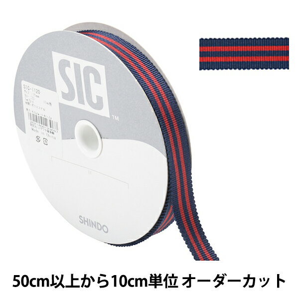 ڿ5 ܥ إȥ饤ץڥܥ 1.5cm 20ֿ SIC-1120