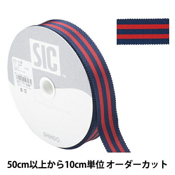 ڿ5 ܥ إȥ饤ץڥܥ 2.4cm 20ֿ SIC-1120