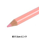 手芸用マーカー 『チョークペンシル ピンク SUN60-86』 SUNCOCCOH サンコッコー KIYOHARA 清原