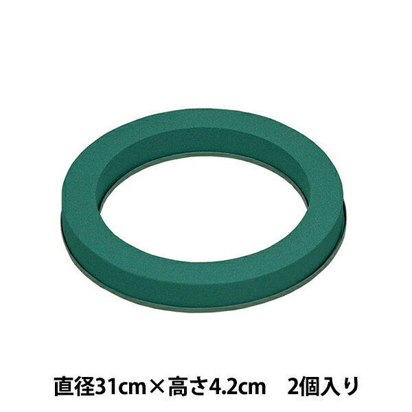 ztH[ wANAO 31 2 10-3036-0x H|