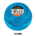 刺しゅう糸 『DMC 8番刺繍糸 3844番色』 DMC ディーエムシー(3)