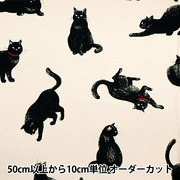 【数量5から】 生地 『オックス 猫 AP45109-1B』