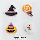 ビーズキット 『シェイプドステッチマグネットキット ハロウィン BFK649』 MIYUKI ミユキ