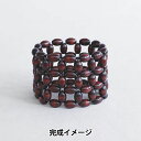 ビーズキット 『もくもくブレスレット ブラウン HCA21//2』 MIYUKI ミユキ