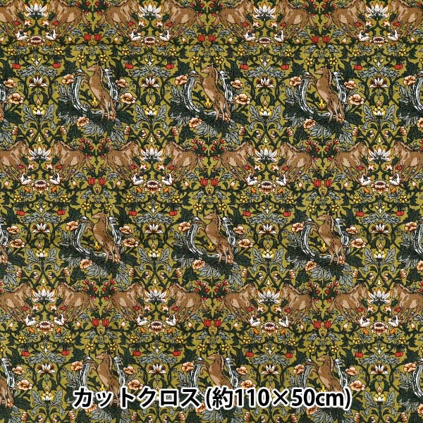 生地 『シーチング ホースフラワー カットクロス 約110cm×50cm マスタード C-AP55103-2A』