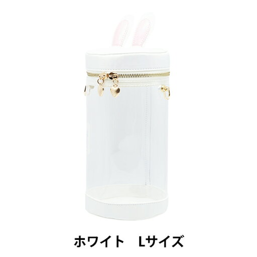 バッグ 『ドール用ポーチ Lサイズ ホワイト UP-L-WH』 バッグ 『ドール用ポーチ Lサイズ ホワイト UP-L-WH』